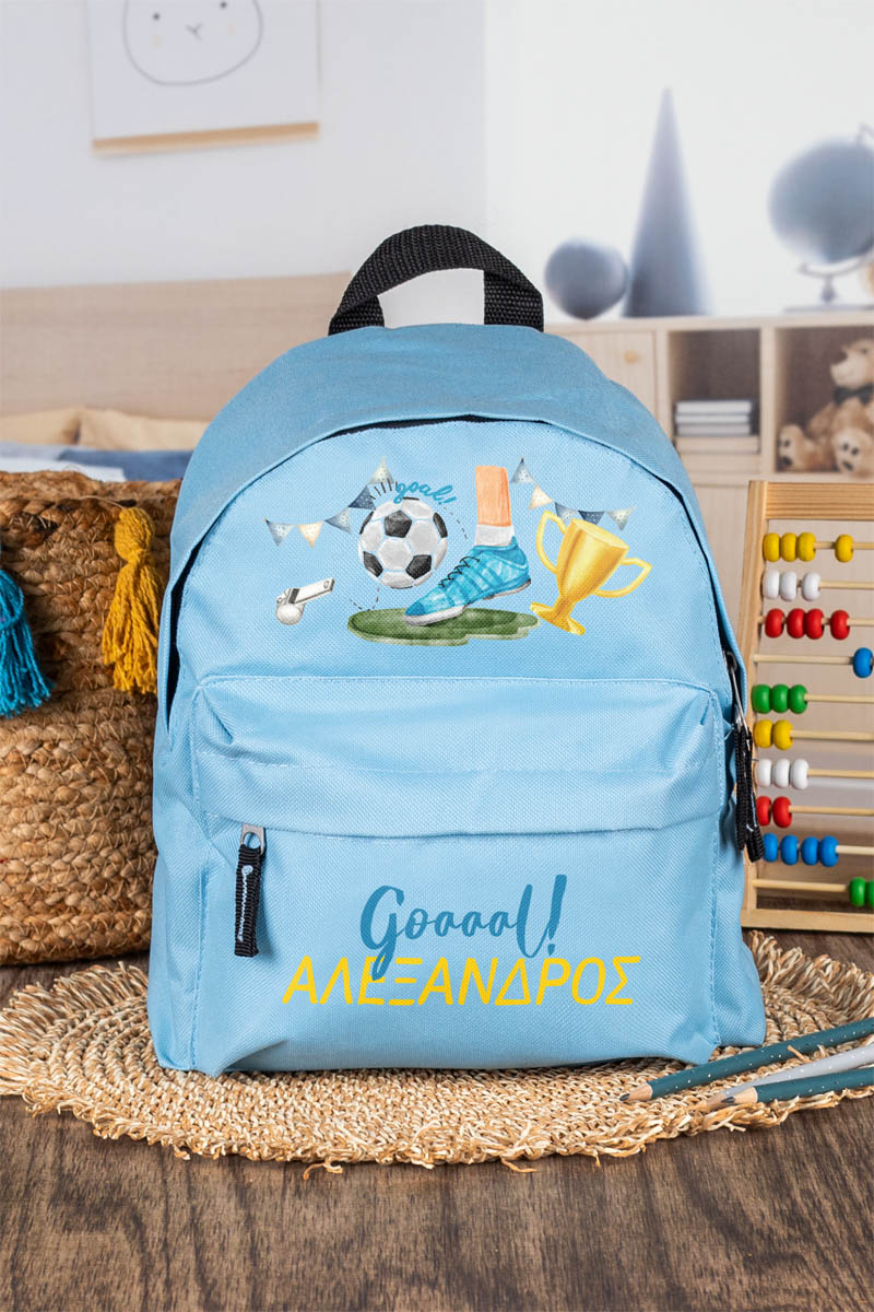 Σχολική Τσάντα Πλάτης Νηπιαγωγείου σε Γαλάζιο Χρώμα, Champions