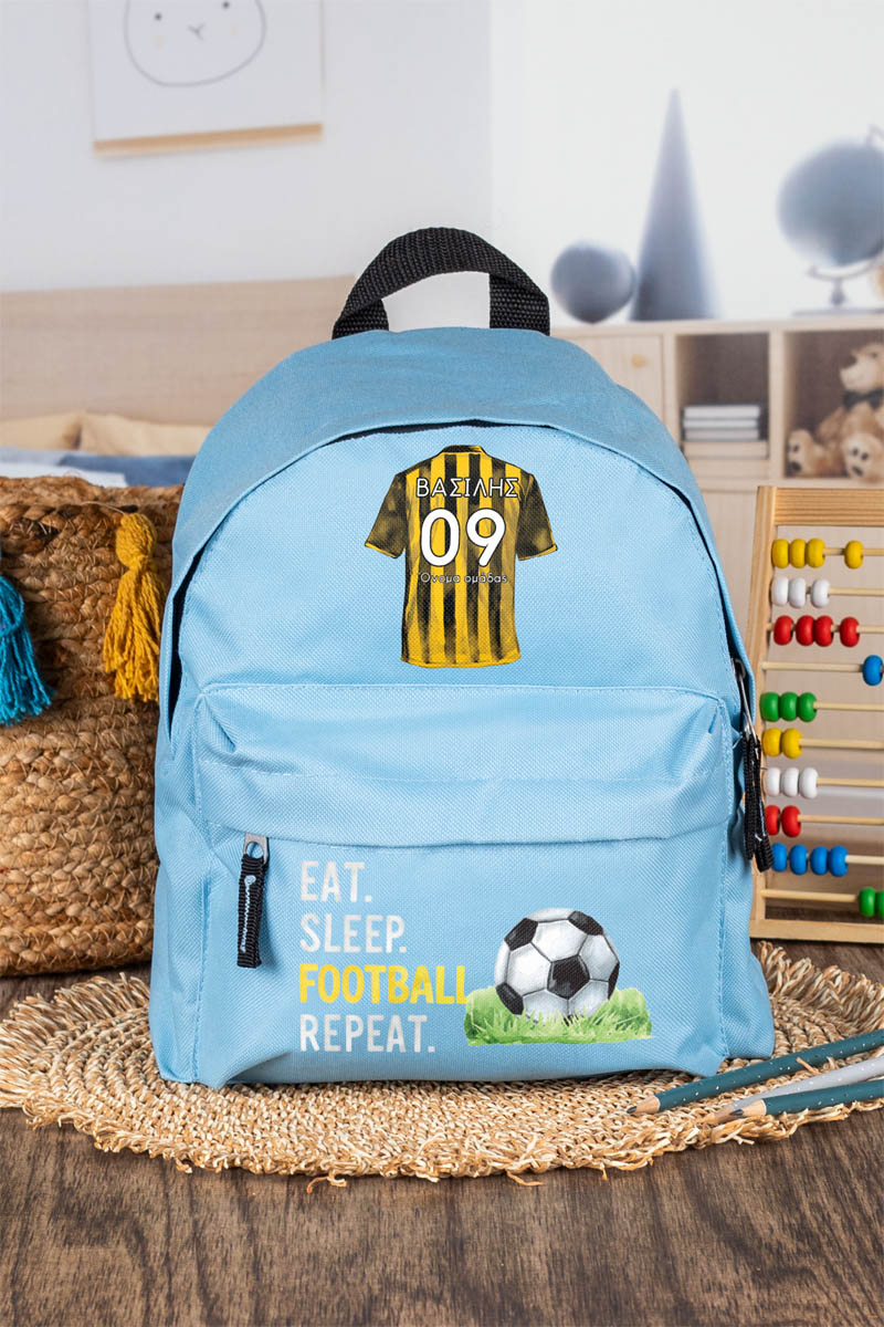 Σχολική Τσάντα Πλάτης Νηπιαγωγείου σε Γαλάζιο Χρώμα, Yellow