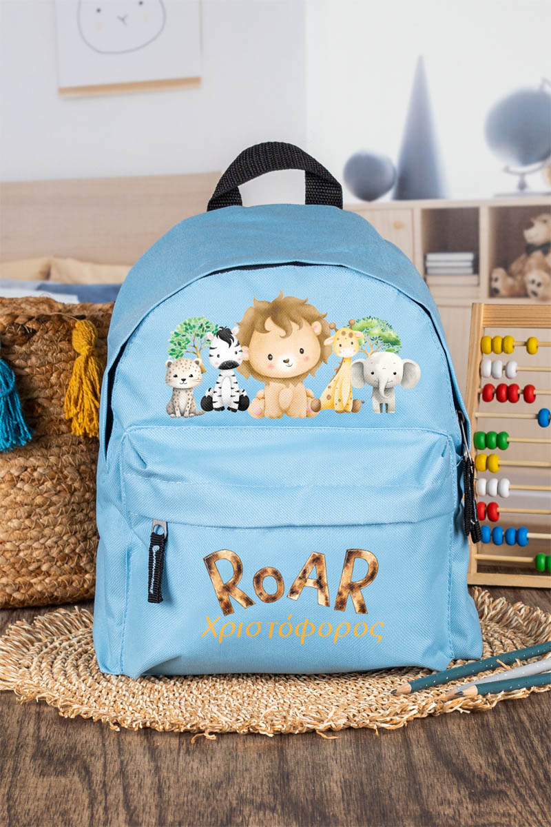 Σχολική Τσάντα Πλάτης Νηπιαγωγείου σε Γαλάζιο Χρώμα, Jungle