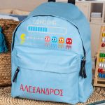Σχολική Τσάντα Πλάτης Νηπιαγωγείου σε Γαλάζιο Χρώμα, Loading