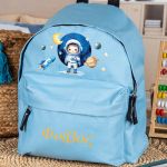 Σχολική Τσάντα Πλάτης Νηπιαγωγείου σε Γαλάζιο Χρώμα, Astronaut