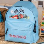 Σχολική Τσάντα Πλάτης Νηπιαγωγείου σε Γαλάζιο Χρώμα, Racer