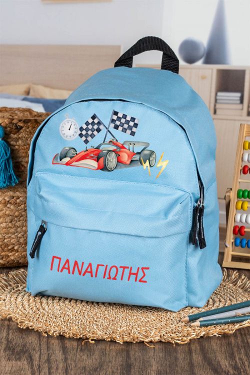 Σχολική Τσάντα Πλάτης Νηπιαγωγείου σε Γαλάζιο Χρώμα, Racer