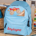 Σχολική Τσάντα Πλάτης Νηπιαγωγείου σε Γαλάζιο Χρώμα, Truck