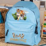 Σχολική Τσάντα Πλάτης Νηπιαγωγείου σε Γαλάζιο Χρώμα, Tiger