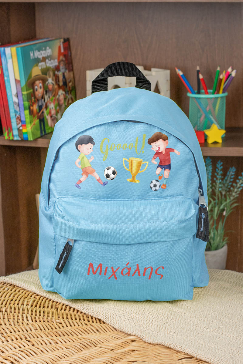 Σχολική Τσάντα Πλάτης Νηπιαγωγείου σε Γαλάζιο Χρώμα, Goal