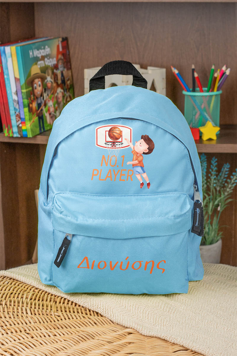 Σχολική Τσάντα Πλάτης Νηπιαγωγείου σε Γαλάζιο Χρώμα, Basketball