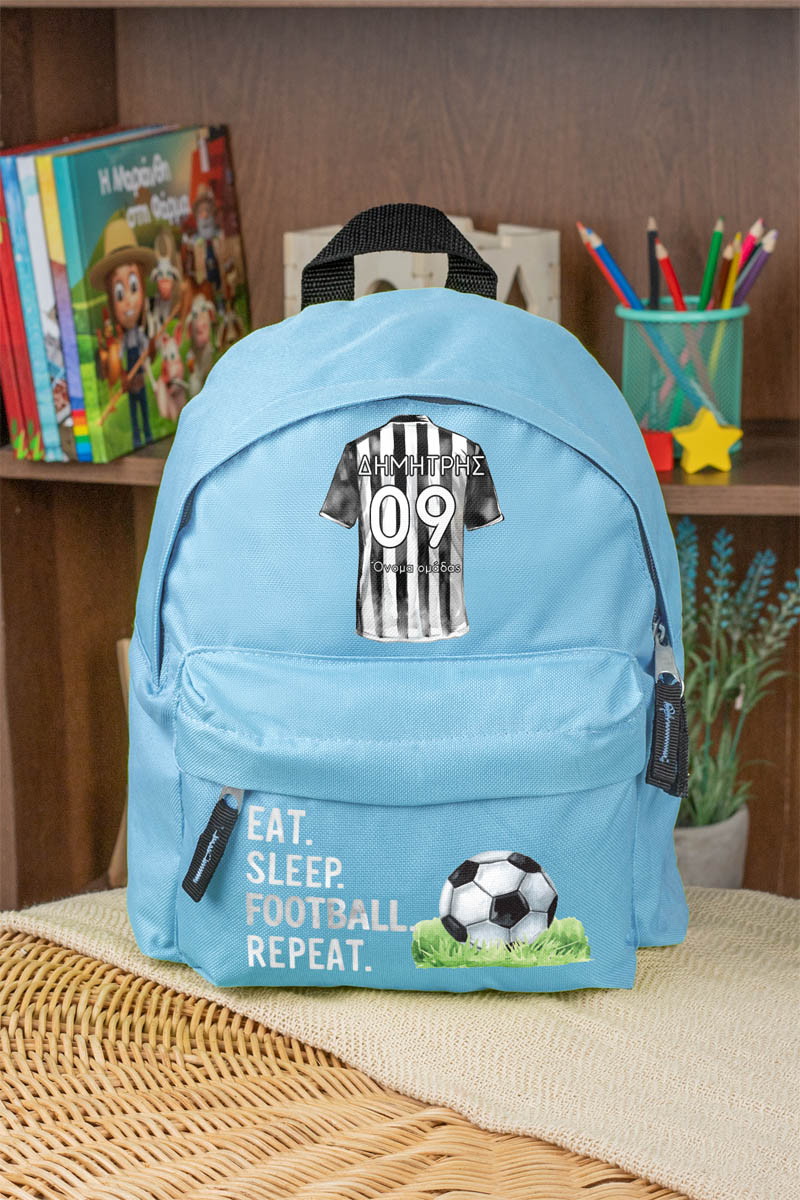 Σχολική Τσάντα Πλάτης Νηπιαγωγείου σε Γαλάζιο Χρώμα, Black