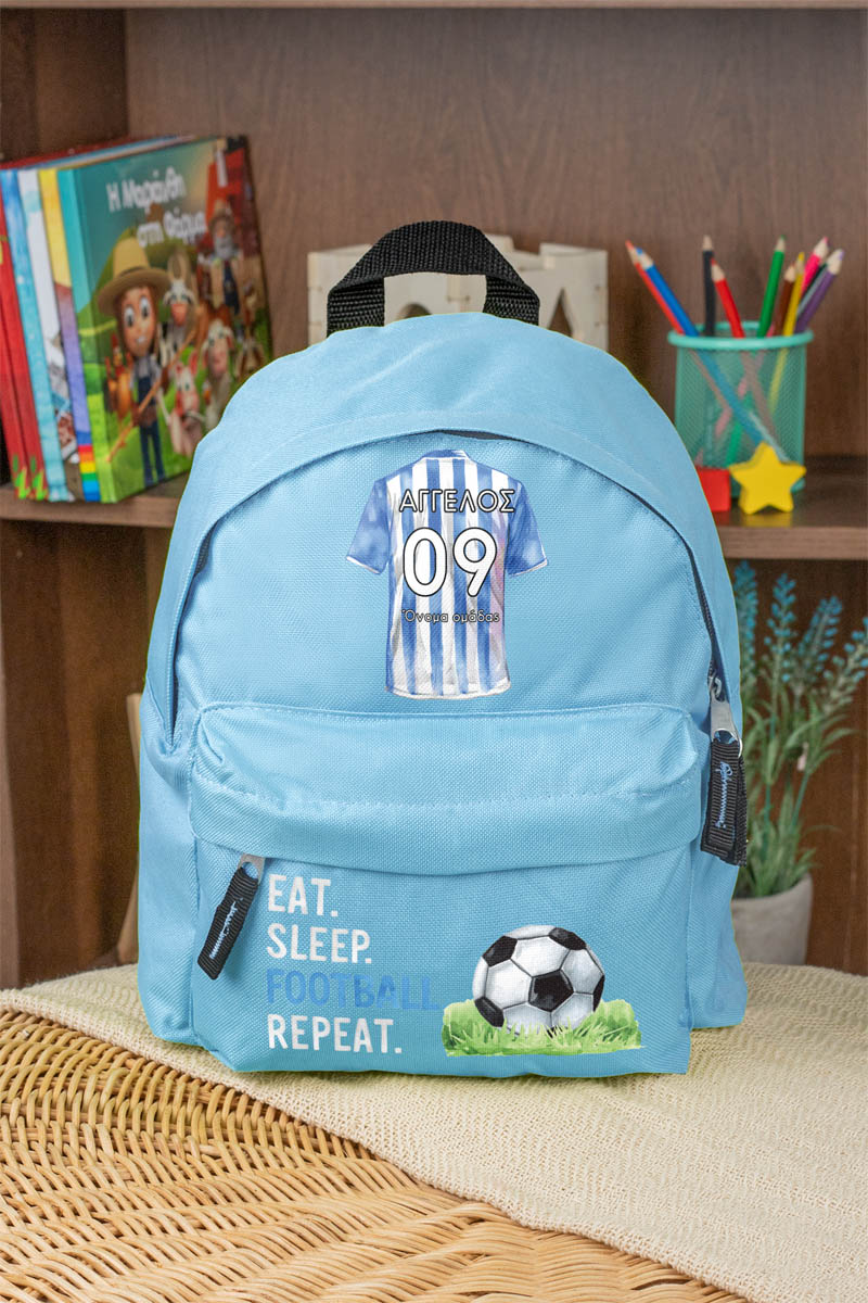 Σχολική Τσάντα Πλάτης Νηπιαγωγείου σε Γαλάζιο Χρώμα, Blue