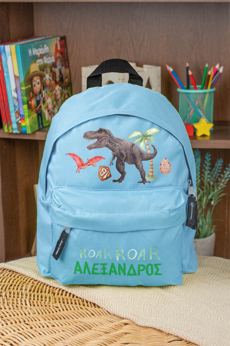 Σχολική Τσάντα Πλάτης Νηπιαγωγείου σε Γαλάζιο Χρώμα, Dino