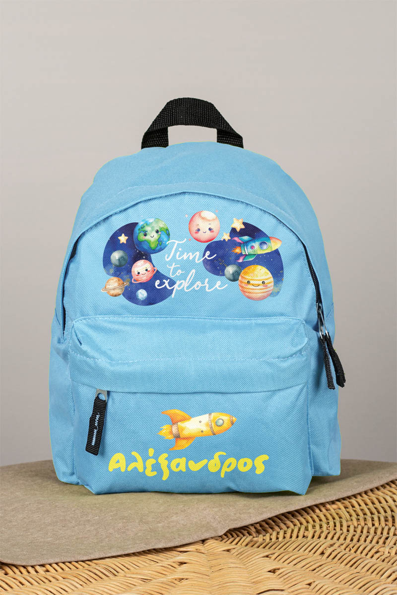 Σχολική Τσάντα Πλάτης Νηπιαγωγείου σε Γαλάζιο Χρώμα, Planets