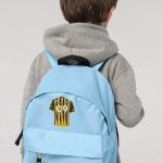 Σχολική Τσάντα Πλάτης Νηπιαγωγείου σε Γαλάζιο Χρώμα, Yellow