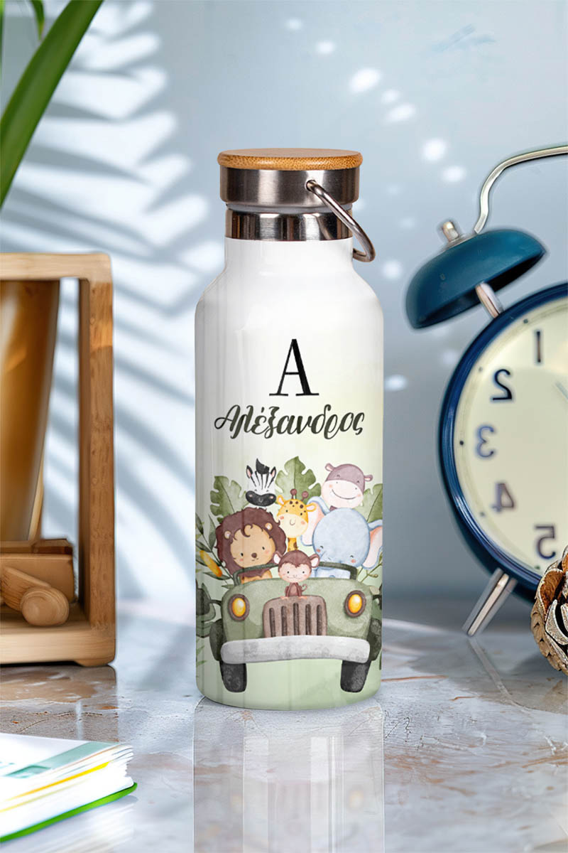 Μπουκάλι Θερμός, Ανοξείδωτo με Προσωποποίηση, Safari