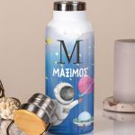 Μπουκάλι Θερμός, Ανοξείδωτo με Προσωποποίηση, Space Boy