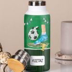 Μπουκάλι Θερμός, Ανοξείδωτo με Προσωποποίηση, Football Star