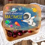Παιδικό Δοχείο Φαγητού με το Όνομα του Παιδιού, Space Travel