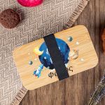 Δοχείου Φαγητού 2 Επιπέδων, με το Όνομα του Παιδιού, Astro Life