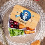 Δοχείου Φαγητού 2 Επιπέδων, με το Όνομα του Παιδιού, Astro Life