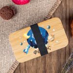 Δοχείου Φαγητού 2 Επιπέδων, με το Όνομα του Παιδιού, Astro Life