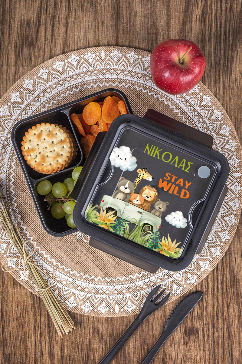 Δοχείο Φαγητού με Χώρισμα & το Όνομα του Παιδιού, Stay Wild