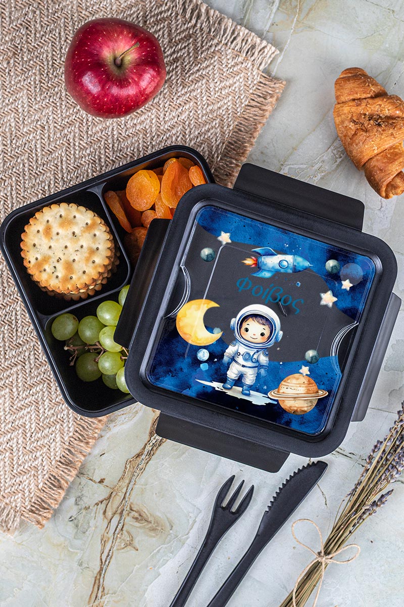 Δοχείο Φαγητού με Χώρισμα & το Όνομα του Παιδιού, Space Out