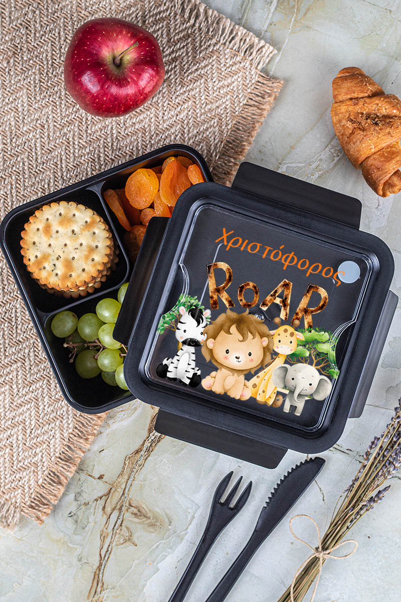 Δοχείο Φαγητού με Χώρισμα & το Όνομα του Παιδιού, Jungle Roar