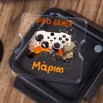 Δοχείο Φαγητού με Χώρισμα & το Όνομα του Παιδιού, Pro Gamer