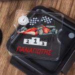 Δοχείο Φαγητού με Χώρισμα & το Όνομα του Παιδιού, Motor Fun