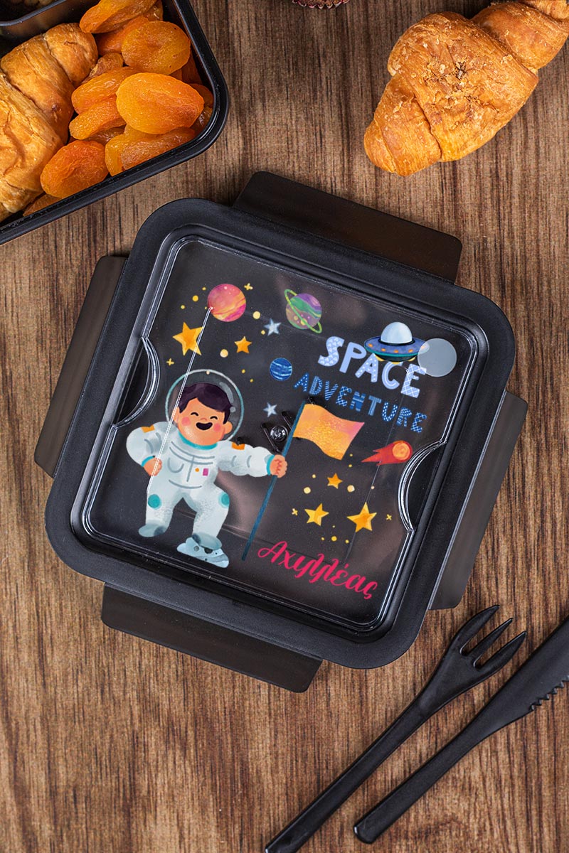 Δοχείο Φαγητού με Χώρισμα & το Όνομα του Παιδιού, Space Flag