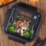 Δοχείο Φαγητού με Χώρισμα & το Όνομα του Παιδιού, Tiger Roar