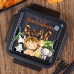 Δοχείο Φαγητού με Χώρισμα & το Όνομα του Παιδιού, Jungle Roar