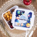 Δοχείο Φαγητού με Χώρισμα & το Όνομα του Παιδιού, Explore Time