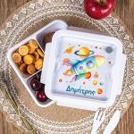 Δοχείο Φαγητού με Χώρισμα & το Όνομα του Παιδιού, Rocket Star