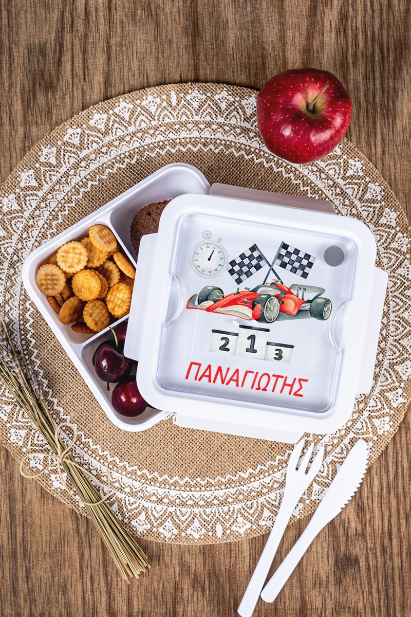 Δοχείο Φαγητού με Χώρισμα & το Όνομα του Παιδιού, Motor Fun