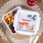 Δοχείο Φαγητού με Χώρισμα & το Όνομα του Παιδιού, Truck Race