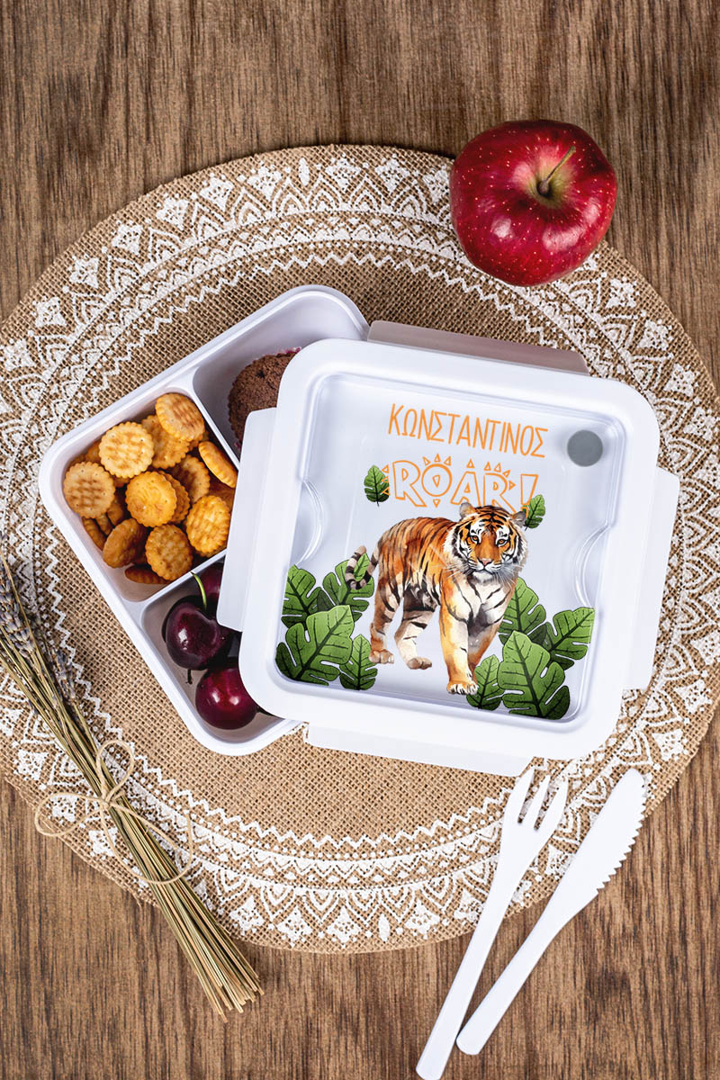 Δοχείο Φαγητού με Χώρισμα & το Όνομα του Παιδιού, Tiger Roar