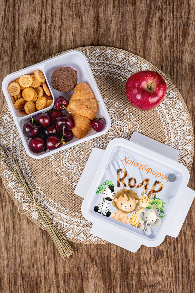 Δοχείο Φαγητού με Χώρισμα & το Όνομα του Παιδιού, Jungle Roar