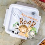 Δοχείο Φαγητού με Χώρισμα & το Όνομα του Παιδιού, Jungle Roar