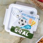 Δοχείο Φαγητού με Χώρισμα & το Όνομα του Παιδιού, Shot Goal