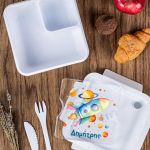 Δοχείο Φαγητού με Χώρισμα & το Όνομα του Παιδιού, Rocket Star