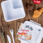 Δοχείο Φαγητού με Χώρισμα & το Όνομα του Παιδιού, Truck Race