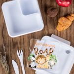 Δοχείο Φαγητού με Χώρισμα & το Όνομα του Παιδιού, Jungle Roar