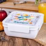 Δοχείο Φαγητού με Χώρισμα & το Όνομα του Παιδιού, Rocket Star