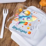 Δοχείο Φαγητού με Χώρισμα & το Όνομα του Παιδιού, Rocket Star