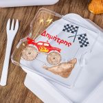 Δοχείο Φαγητού με Χώρισμα & το Όνομα του Παιδιού, Truck Race