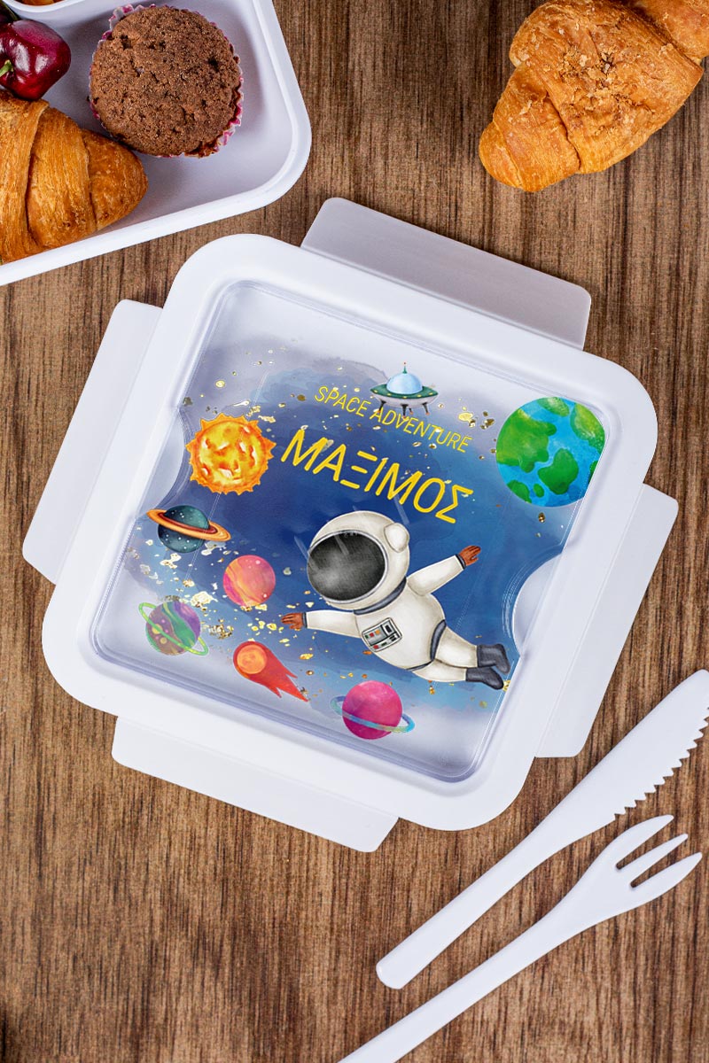 Δοχείο Φαγητού με Χώρισμα & το Όνομα του Παιδιού, Space Fly