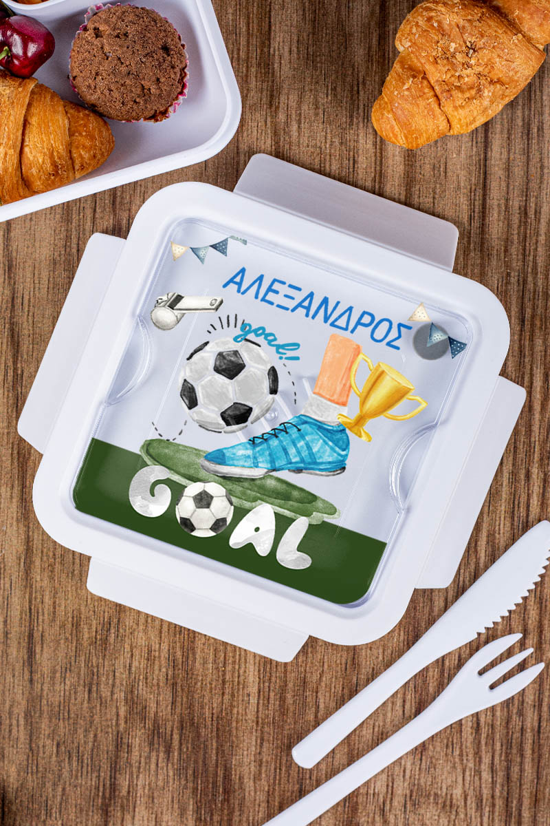 Δοχείο Φαγητού με Χώρισμα & το Όνομα του Παιδιού, Shot Goal